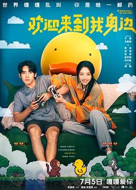 亚洲综合在线一区